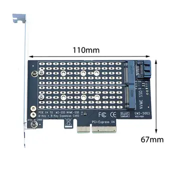1/2/3ШТ Плата адаптера Одинарная/Двойная M.2 NVME NGFF Для Pcie 4x M2 SSD адаптер B/M Ключ Поддержка Жестких дисков PCI Express 3.0 2230-2280 - Изображение 2  