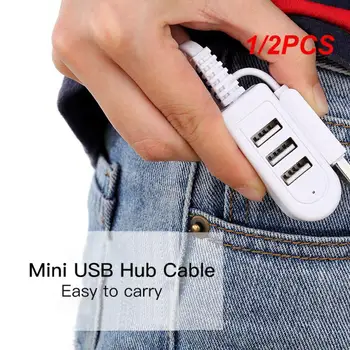 1 /2ШТ Удлинитель USB-кабеля Зарядное Устройство Линейный Концентратор Больше, чем Разветвитель Новый Стиль 3 USB-КОНЦЕНТРАТОРА Зарядный Кабель Быстрая Зарядка USB-удлинитель - Изображение 1  