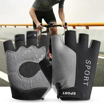 1 пара перчаток на половину пальца нескользящие принадлежности для велоспорта Сетчатые спортивные перчатки с высокой эластичностью для скалолазания - Изображение 1  