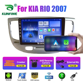 10,33 Дюймовый автомобильный радиоприемник для KIA RIO 2007 2Din Android Восьмиядерный автомобильный стерео DVD GPS навигационный плеер QLED экран Carplay - Изображение 2  