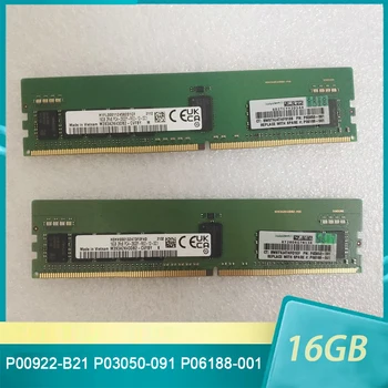 1шт для HP P00922-B21 P03050-091 P06188-001 Оперативная память 16 ГБ 16G 2Rx8 DDR4 2933 Память - Изображение 1  