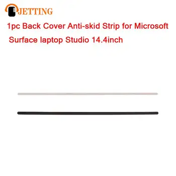 1шт Нескользящая Прокладка Для Ноутбука Surface Laptop Studio 14,4-дюймовая Задняя Крышка Противоскользящая Прокладка D Shell Для 1964 Резиновая Противоскользящая Прокладка - Изображение 1  