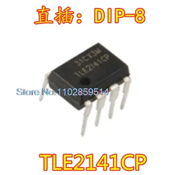 5 шт./ЛОТ микросхема TLE2141CP TLE2141 DIP-8 IC - Изображение 1  