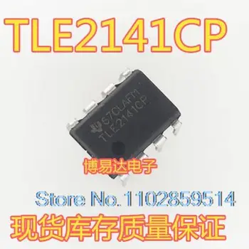 5 шт./ЛОТ микросхема TLE2141CP TLE2141 DIP-8 IC - Изображение 2  