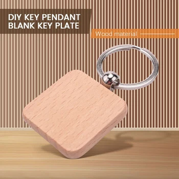 50шт Пустой деревянный брелок для ключей своими руками Квадратное резное кольцо для ключей Деревянное кольцо для ключей 40 X 40 мм - Изображение 2  