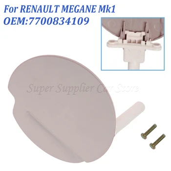 7700834109 для RENAULT MEGANE Mk1 Крышка топливного бака Крышка топливного бака для бензина и дизельного топлива - Изображение 1  