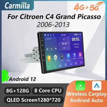 Android Автомагнитола для Citroen C4 Grand Picasso 2006-2013 1Din Стерео 4G CarPlay GPS Навигация Мультимедийный Видеоплеер Головное устройство - Изображение 1  