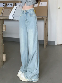 CJFHJE Винтажные джинсы в корейском стиле с кисточками, женские карманы, джинсовые брюки высокой уличной моды, повседневные джинсы с высокой талией, женские джинсы с широкими штанинами, с кисточками. - Изображение 1  