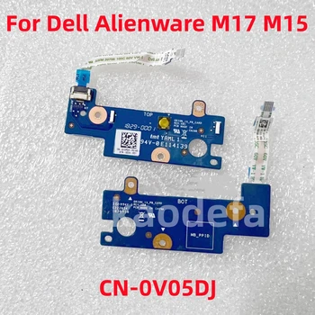CN-0V05DJ для Dell Alienware M17 M15 Плата включения кнопки ноутбука CN-0V05DJ 0V05DJ V05DJ 100% Тест В ПОРЯДКЕ - Изображение 1  