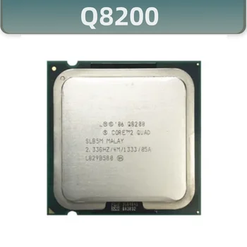 Core 2 Quad Q8200 с Четырехъядерным процессором 2,3 ГГц 4M 95W 1333 LGA 775 - Изображение 1  