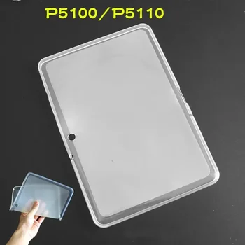 GT P5100 P5110 P5113 Чехол Для Samsung Galaxy Tab 2 10,1 дюйма 2012 P5100 Cover 360 Полностью Защитный Мягкий Чехол из ТПУ С Прозрачной Задней панелью - Изображение 2  