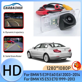 HD Ночного Видения Динамическая Линия Траектории Автомобиля Обратная Резервная Камера Заднего Вида Для BMW 5 E39 E60 E61 2003 ~ 2014 X5 E53 E70 1999 ~ 2013 - Изображение 1  