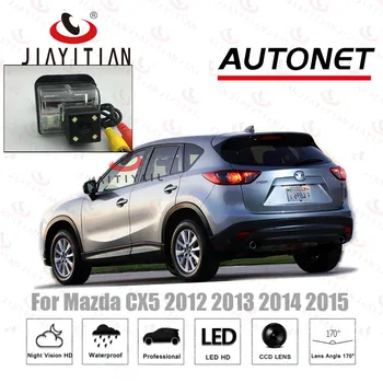 JiaYiTian камера заднего вида для Mazda CX5 cx-5 2012 ~ 2016 CCD Ночного видения HD камера номерного знака система Помощи при парковке резервная камера - Изображение 1  