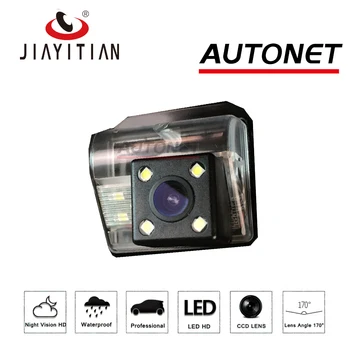 JiaYiTian камера заднего вида для Mazda CX5 cx-5 2012 ~ 2016 CCD Ночного видения HD камера номерного знака система Помощи при парковке резервная камера - Изображение 2  