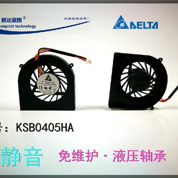 KSB0405HA 4506 4,5 см 5V0.3A немой четырехпроводный ШИМ-вентилятор для вытяжного охлаждения ноутбука 45 * 45 * 6 мм - Изображение 2  