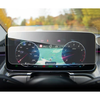 LFOTPP Автомобильная Защитная Пленка для Экрана Benz S-CLASS W223 2021 2022 ЖК-Дисплей Приборного Дисплея Салона Автомобиля S-CLASS W223 Аксессуары 2022 - Изображение 1  