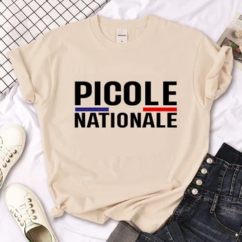 national picole - Изображение 1  