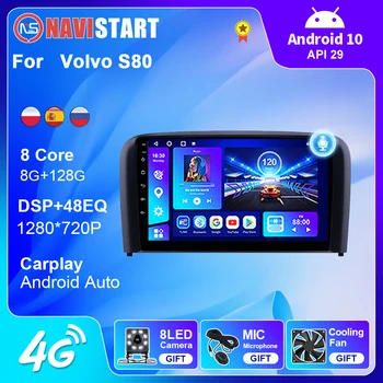 NAVISTART 2 Din Android 10 Автомагнитола Для Volvo S80 2004 2005 2006 Мультимедийный Видеоплеер GPS Naviagtion 4G WIFI Carplay БЕЗ DVD - Изображение 1  