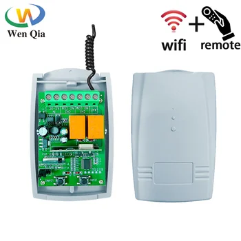 Tuya Wifi 433,92 МГц Универсальный Гаражный Пульт Дистанционного Управления 433 МГц Приемник 2CH Для Открывания Гаражных Ворот Переключатель Передатчика Управления Воротами - Изображение 1  