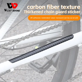 WEST BIKING Водонепроницаемая рамка с наклейкой на велосипедную цепь, защита от царапин, Защитная наклейка на цепь для шоссейного велосипеда MTB, аксессуары для велосипедов - Изображение 1  