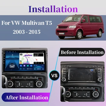 Автомагнитола для Volkswagen Multivan T5 2003 - 2015 Android Мультимедийный видеоплеер GPS Навигация Carplay Сенсорный экран Авто Стерео - Изображение 2  