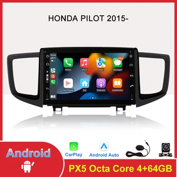 Автомагнитола с 8-дюймовым сенсорным экраном Android для Honda PILOT 2015-Беспроводная GPS-навигация CarPlay Auto WiFi DAB DSP Стерео головное устройство - Изображение 1  