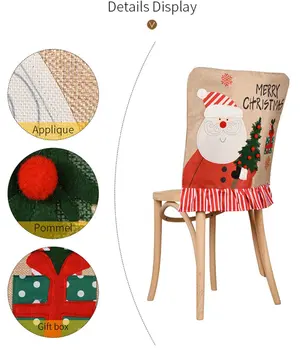 Автоматические Рождественские чехлы на стулья для столовой, съемный моющийся чехол для стула, домашний декор для праздничной вечеринки, Защита сиденья - Изображение 2  