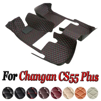 Автомобильные коврики для Changan CS55 Plus 2022 2023 Пользовательские автоматические накладки для ног, автомобильные ковровые покрытия, Аксессуары для интерьера - Изображение 1  
