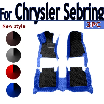 Автомобильные коврики для Chrysler Sebring 2008 Пользовательские автоматические накладки для ног Автомобильные ковровые покрытия Аксессуары для интерьера - Изображение 1  