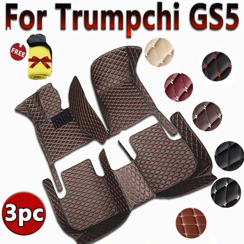 Автомобильные коврики для GAC Trumpchi GS5 2019 2020 Пользовательские автоматические накладки для ног Автомобильные Ковровые покрытия Аксессуары для интерьера - Изображение 1  