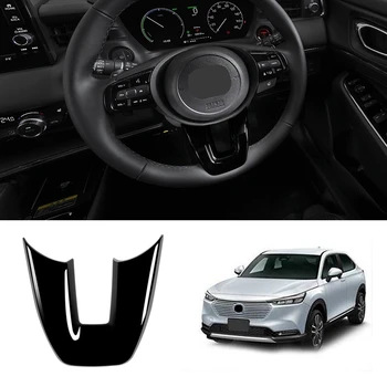 Автомобильный V-образный стиль, Панель рулевого колеса, Отделка, Декоративная рамка, наклейка для Honda Vezel HR-V HRV 2021 2022 - Изображение 1  