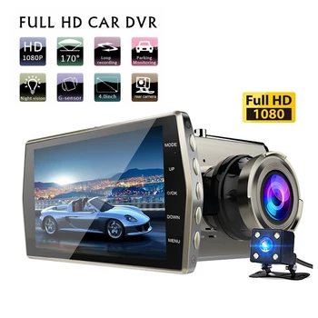 Автомобильный Видеорегистратор 1080P Full HD Dash Cam Камера Автомобиля Привод Видеомагнитофон Ночного Видения Auto Black Box Dashcam Регистратор Парковочный Монитор - Изображение 1  
