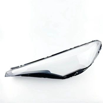 Автомобильный Прозрачный абажур для головного света фары Для Changan Eado Plus 2020-2021 - Изображение 2  