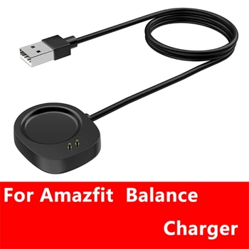 Адаптер питания Y1UB Совместим с Balance A2286 USB Кабель для быстрой зарядки Шнур док-станция для смарт-часов - Изображение 2  