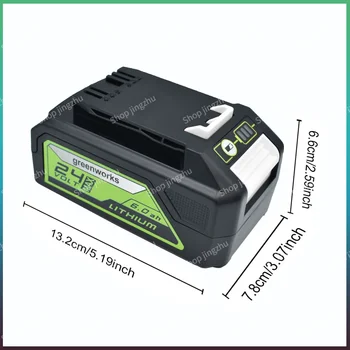 Аккумулятор Greenworks 24V литий-ионный аккумулятор Greenworks емкостью 6,0 АЧ (Greenworks Battery) Оригинальный продукт на 100% абсолютно новый - Изображение 2  