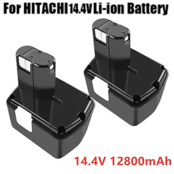 аккумуляторная батарея для Hitachi EB1414S EB14B EB1412S 14,4 В EB14S DS14DL DV14DL CJ14DL DS14DVF3 NI-MH 12800 мАч - Изображение 1  