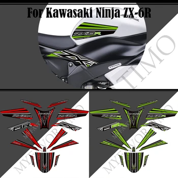 Аксессуары ZX 6R Мотоцикл для Kawasaki Ninja ZX-6R ZX6R Накладка на бак Наклейка на обтекатель Наклейки Газовое Колено Протектор крыла - Изображение 1  