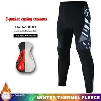 Велосипедные брюки с 3 карманами, мужская велосипедная одежда, MTB-колготки, эластичная велосипедная одежда, термофлисовые мотоциклетные брюки на длинные дистанции - Изображение 1  