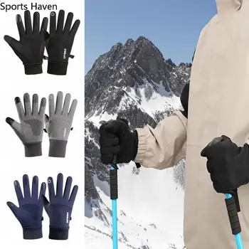 Ветрозащитные тепловые велосипедные перчатки для катания на снегу и лыжах, перчатки с сенсорным экраном на весь палец, Осенне-зимнее спортивное снаряжение на открытом воздухе - Изображение 1  