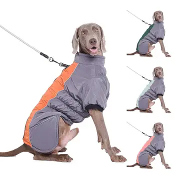 Водонепроницаемая одежда для больших собак, Светоотражающий дизайн, Зимнее пальто для собак, теплый Светоотражающий плащ, Удобная куртка для собак, Зимняя одежда для собак - Изображение 1  
