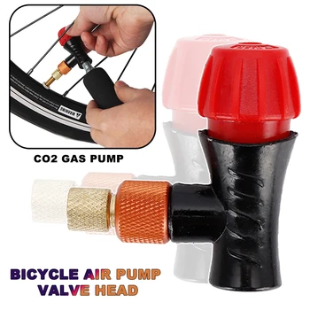 Головка Клапана Велосипедного Воздушного Насоса Адаптер Для Накачки CO2 Головки Газового Насоса Быстрая Надувная Головка Велосипедного Накачки Совместима С Presta Schrader - Изображение 1  