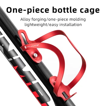 Держатель для чайника из легкого алюминиевого сплава для шоссейного горного велосипеда Аксессуары для велоспорта MTB Cup Cage Rack - Изображение 1  