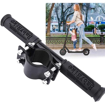 Детская ручка для скейтборда Защитный подлокотник для мобильного скутера Нескользящий силиконовый Подходит для регулируемого кронштейна M365 - Изображение 2  