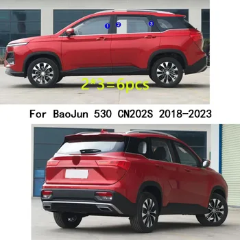 Для BaoJun 530 CN202S 2018 2019-2023 Материал автомобильного ПК, крышка стойки, отделка двери, молдинг для окон, декоративная наклейка - Изображение 2  