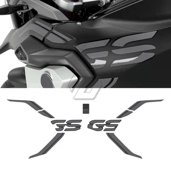 Для BMW Motorrad G310GS 2018-2022 Комплект графики мотоцикла Наклейка на обтекатель - Изображение 1  