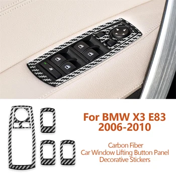 Для BMW X3 E83 2006-2010 Автомобильный стайлинг Из Углеродного Волокна Кнопка Подъема Окна Автомобиля Панель Декоративные Наклейки Интерьер Авто Аксессуары - Изображение 1  