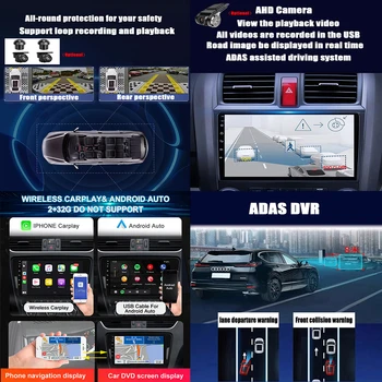 Для Citroen C4 C4L DS4 2013 2014 2015 2016 Навигации нет 2 Din DVD плеер Автомагнитола Мультимедиа Видео GPS Android 13 - Изображение 2  