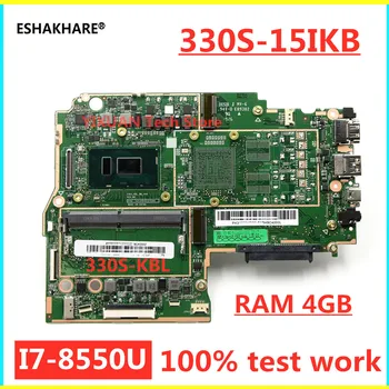 Для IdeaPad 330S 330S-15IKB Материнская плата ноутбука 330S-KBL-MB-V04 REV: SVT 431204219040 с процессором i3 i5 i7 оперативной памятью 4 ГБ 100% тест - Изображение 1  