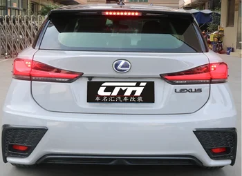 Для Lexus CT200 2010-2023 Высокое качество FPR и углеродного волокна, задний выступ багажника, спойлер на крыше, сплиттеры - Изображение 2  