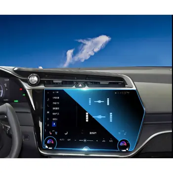 Для Lexus RZ 450e 2023 14-дюймовый автомобильный информационно-развлекательный GPS-навигационный дисплей Защищает экран защитной пленкой из закаленного стекла - Изображение 1  